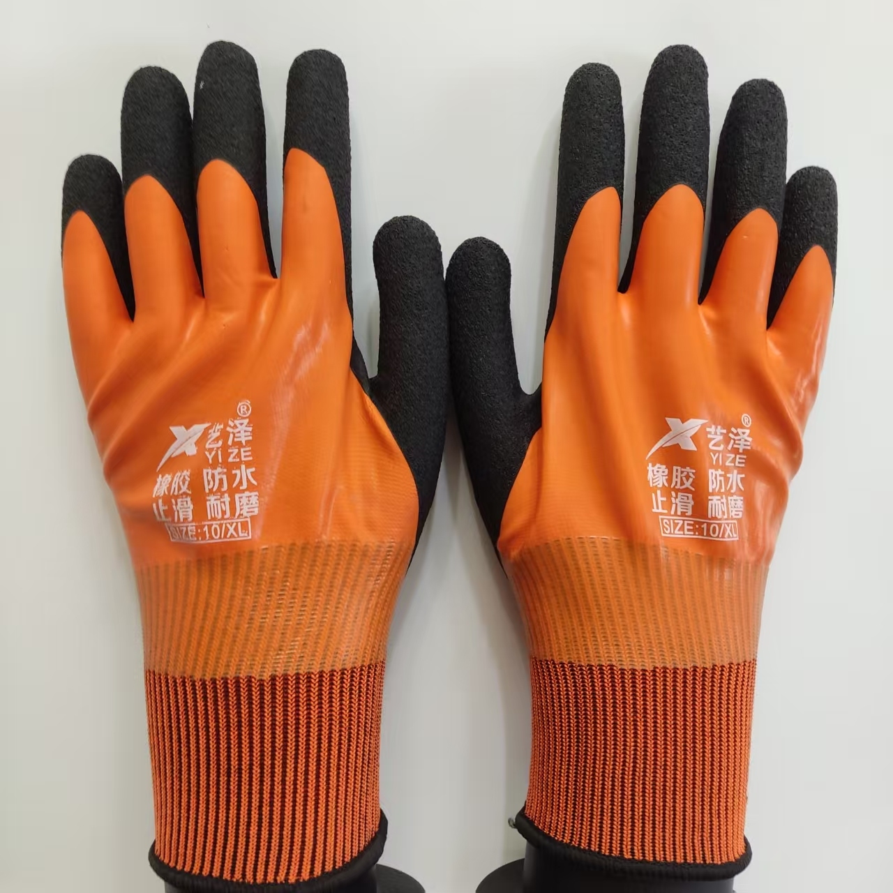 1 Pair Work Gloves Waterproof  - Gardening Glove Waterproof review and price