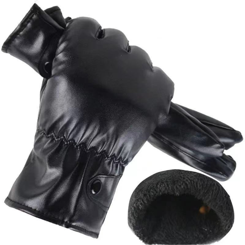 Winter Fashion Black PU Leathe - Leather Driving Glove review and price