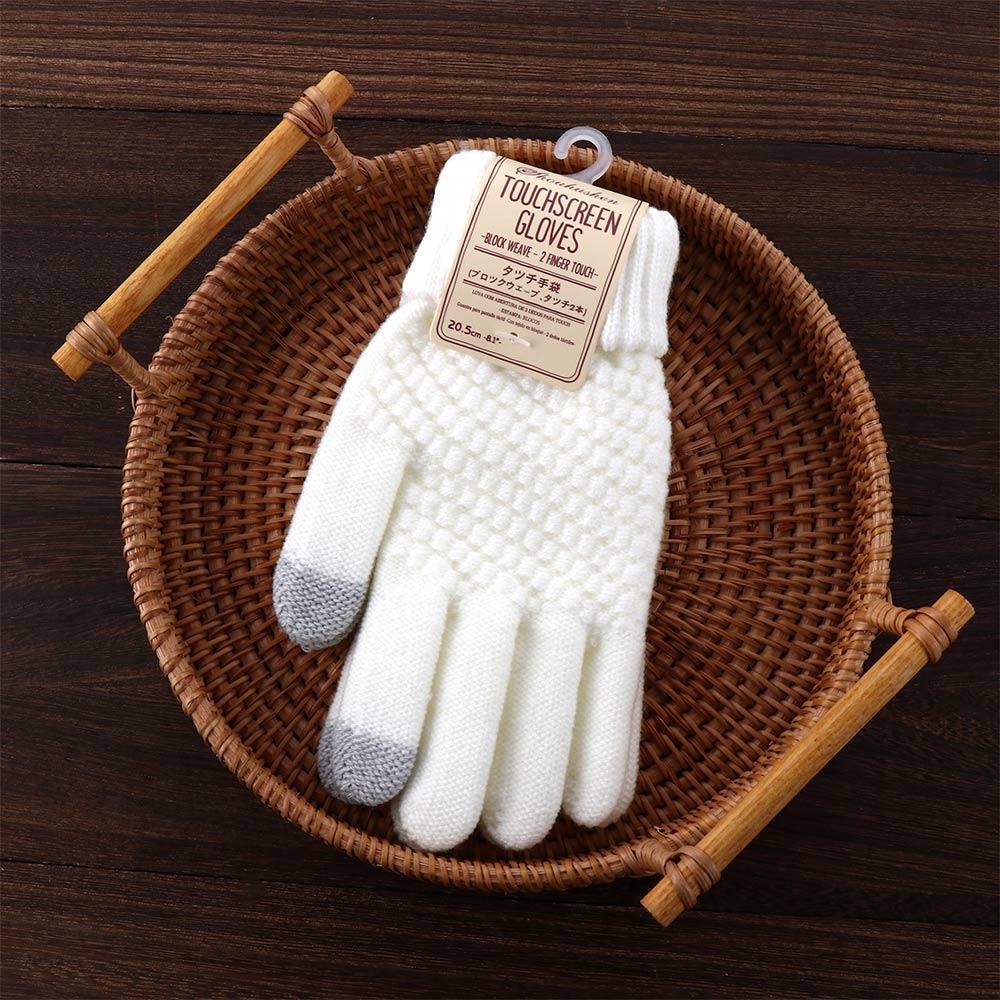 Knitted Magic Full Guantes Kni - Magic Touch Glove review and price