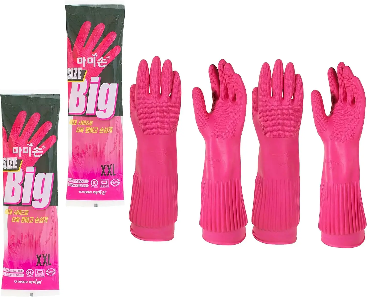 XXL Rubber Gloves, Premium Kit - Rubber Glove Cleaning review and price