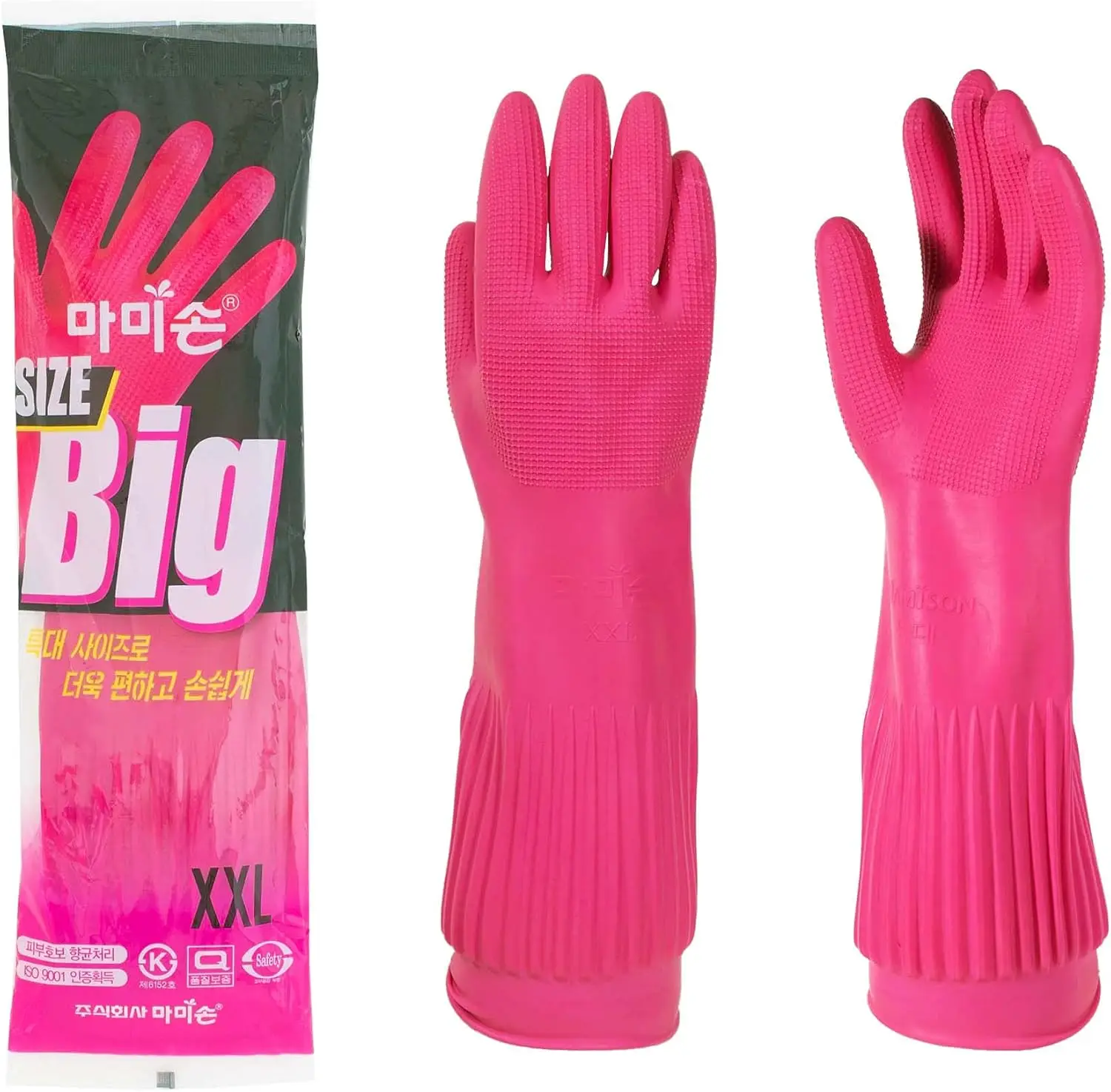 XXL Rubber Gloves, Premium Kit - Rubber Glove Cleaning review and price