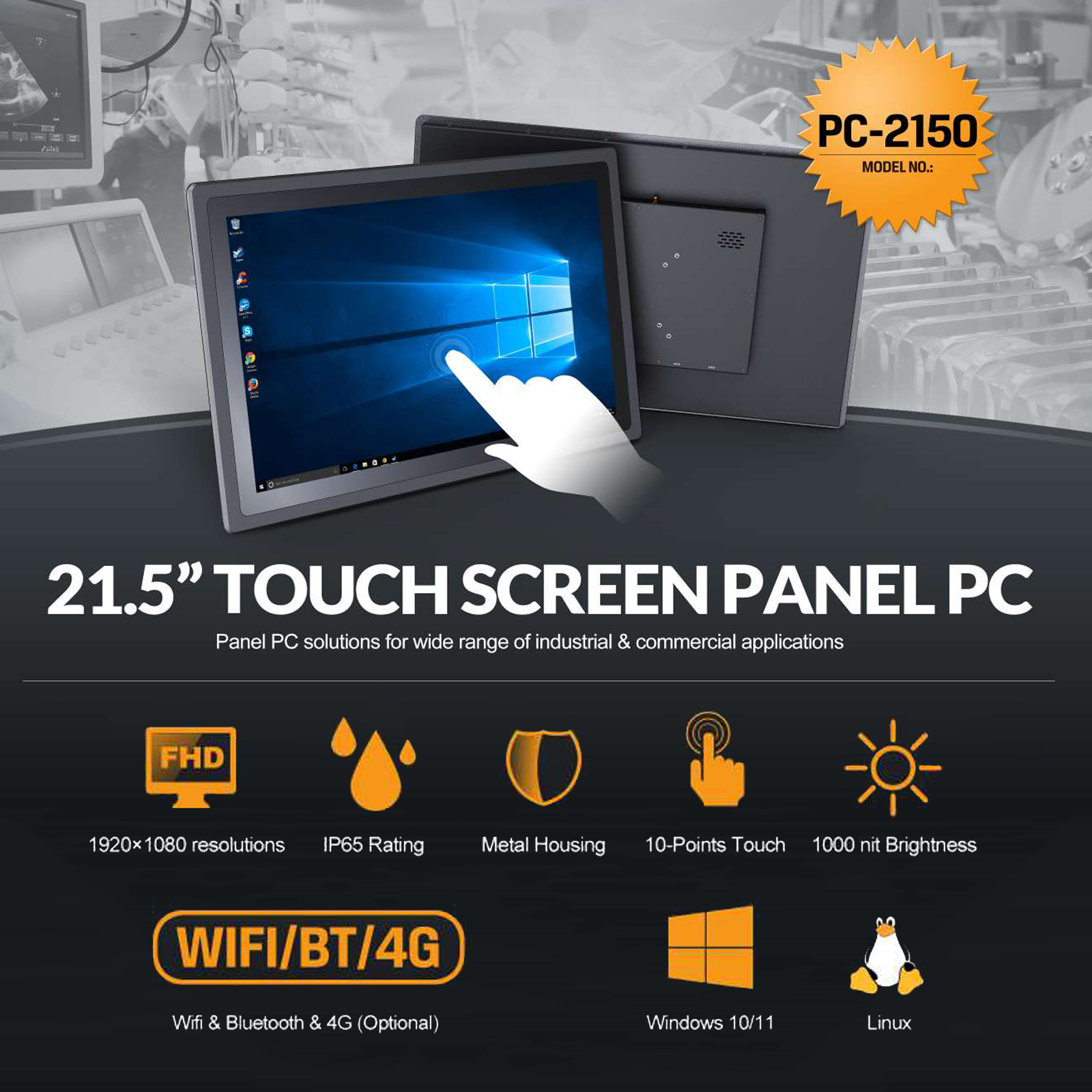 Custom IP65 Waterproof Fanless - Touchscreen Glove Capacitive review and price