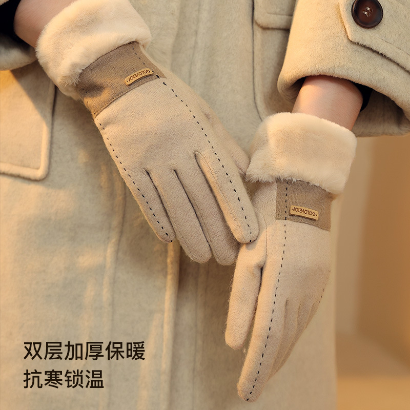 New winter cashmere gloves for - Wool Glove Lined review and price