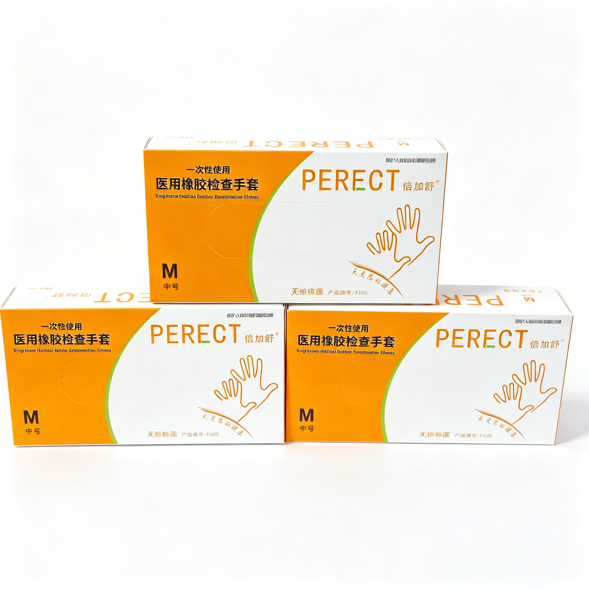 Disposable medical rubber exam - Latex Disposable Glove review and price