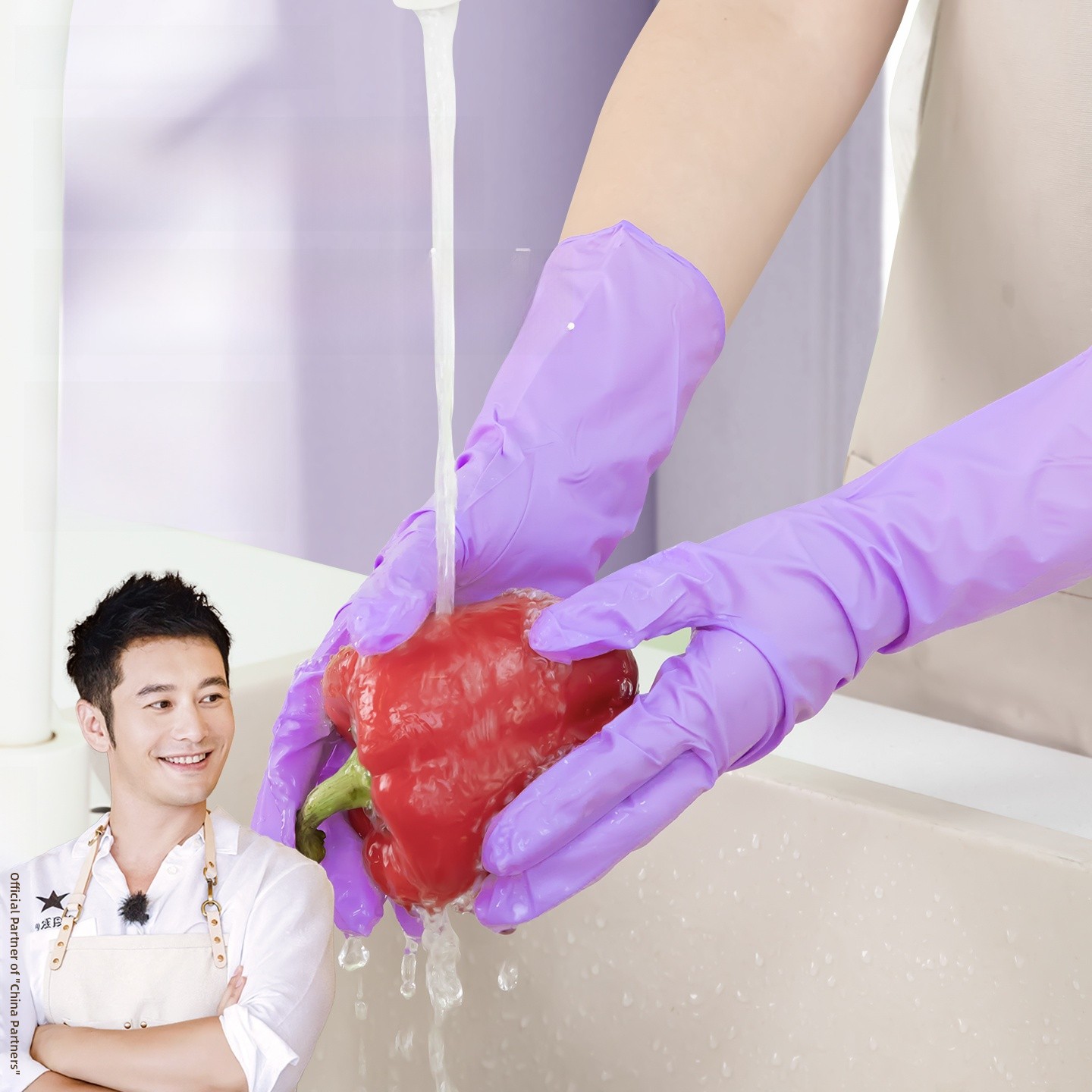 Disposable Nitrile Gloves Long - Dish Glove Rubber review and price