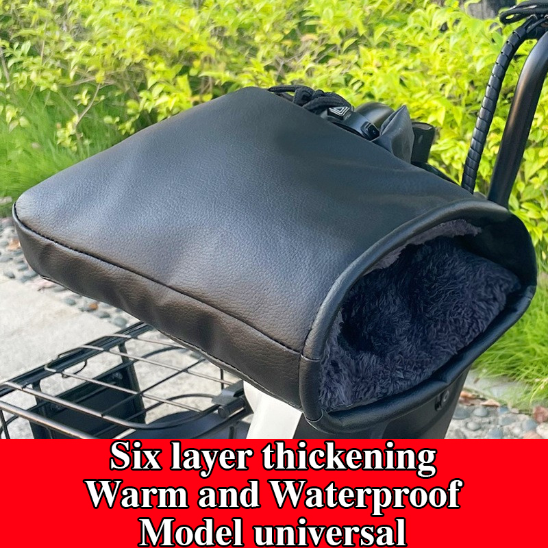 Motorcycle Handlebar Muffs Win - Gardening Glove Waterproof review and price