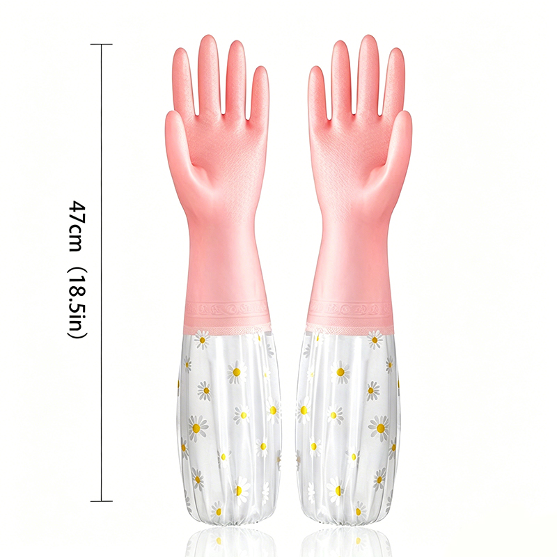A Pair of New Long-Sleeved Rub - Dish Glove Rubber review and price