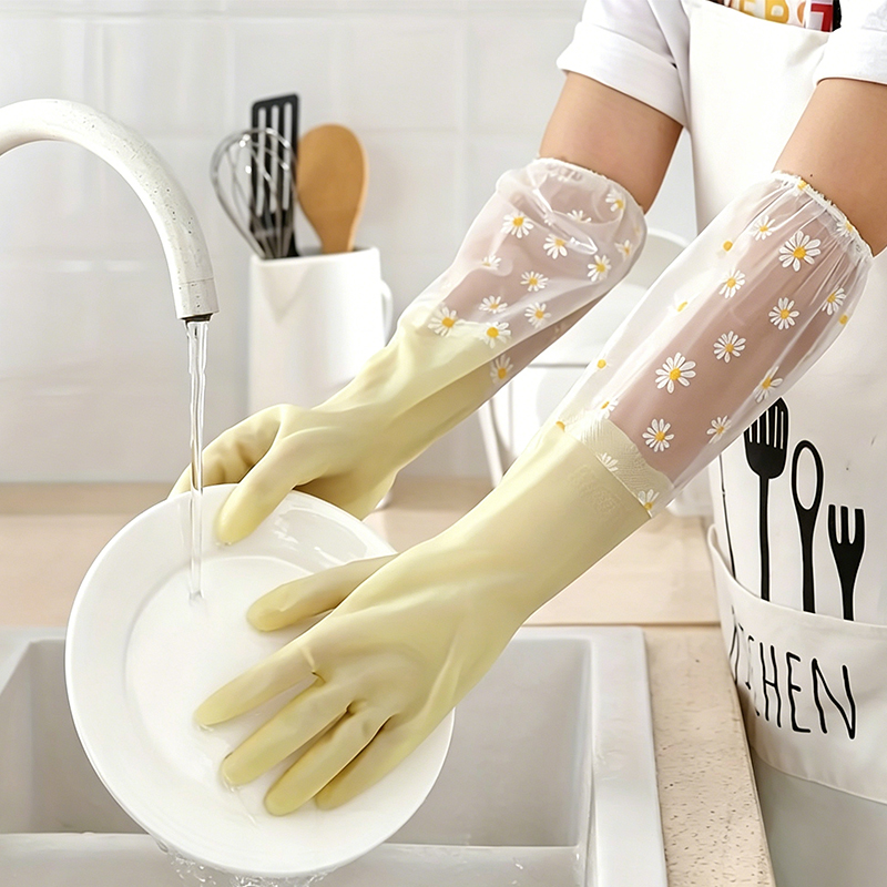 A Pair of New Long-Sleeved Rub - Dish Glove Rubber review and price