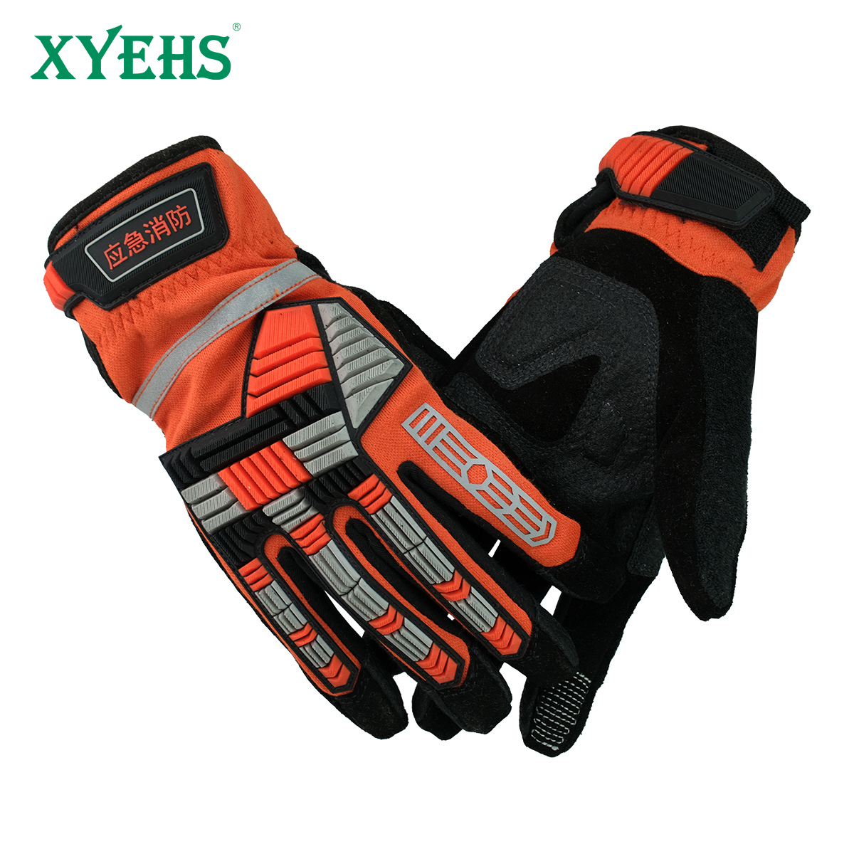 XYEHS 1 Pair TPR Impact Resist - Work Glove Impact review and price